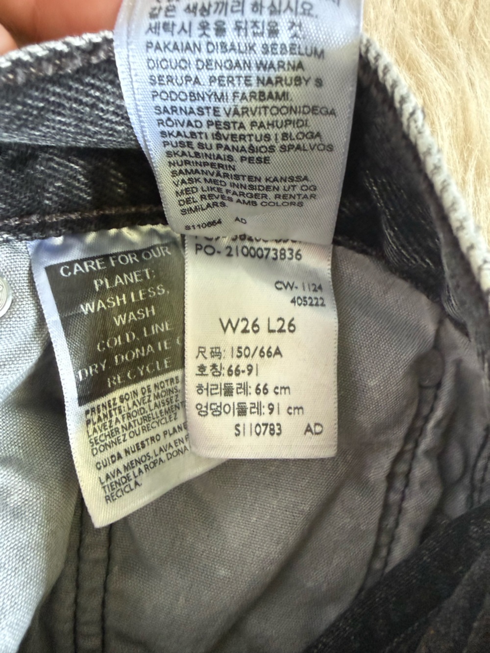 Levi's 501 100% Cotton Black Washed Jeans - Picture 10 of 14